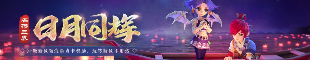 孕妇梦到桃